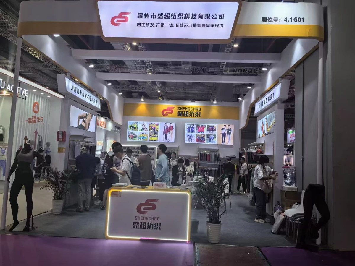 Shengchao Textile booth at Shanghai Yarn Expo