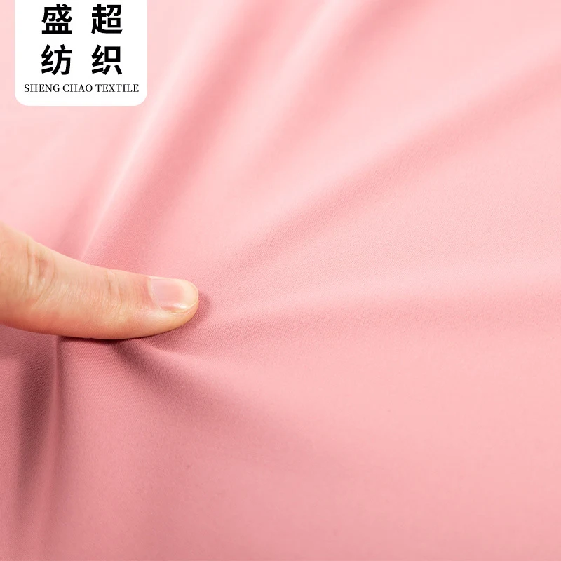 230g polyester/spandex double-sided or single-sided brushed yoga wear fabric