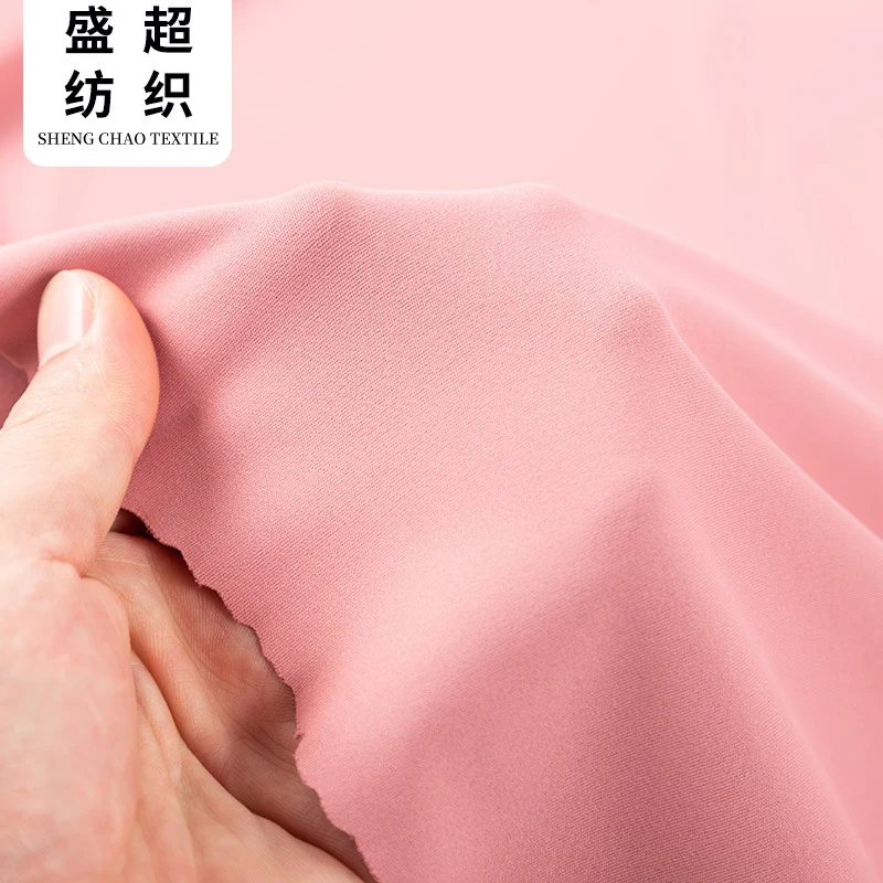 230g polyester/spandex double-sided or single-sided brushed yoga wear fabric