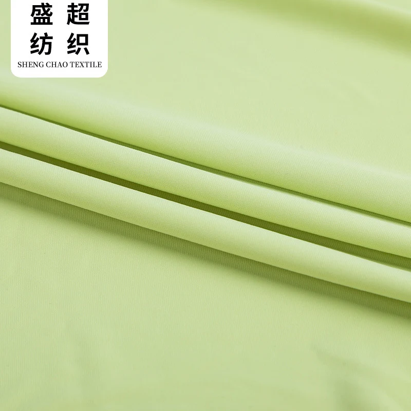 Quick-drying, sun-protective, breathable cycling clothing fabric, cool-feeling material, custom-made.